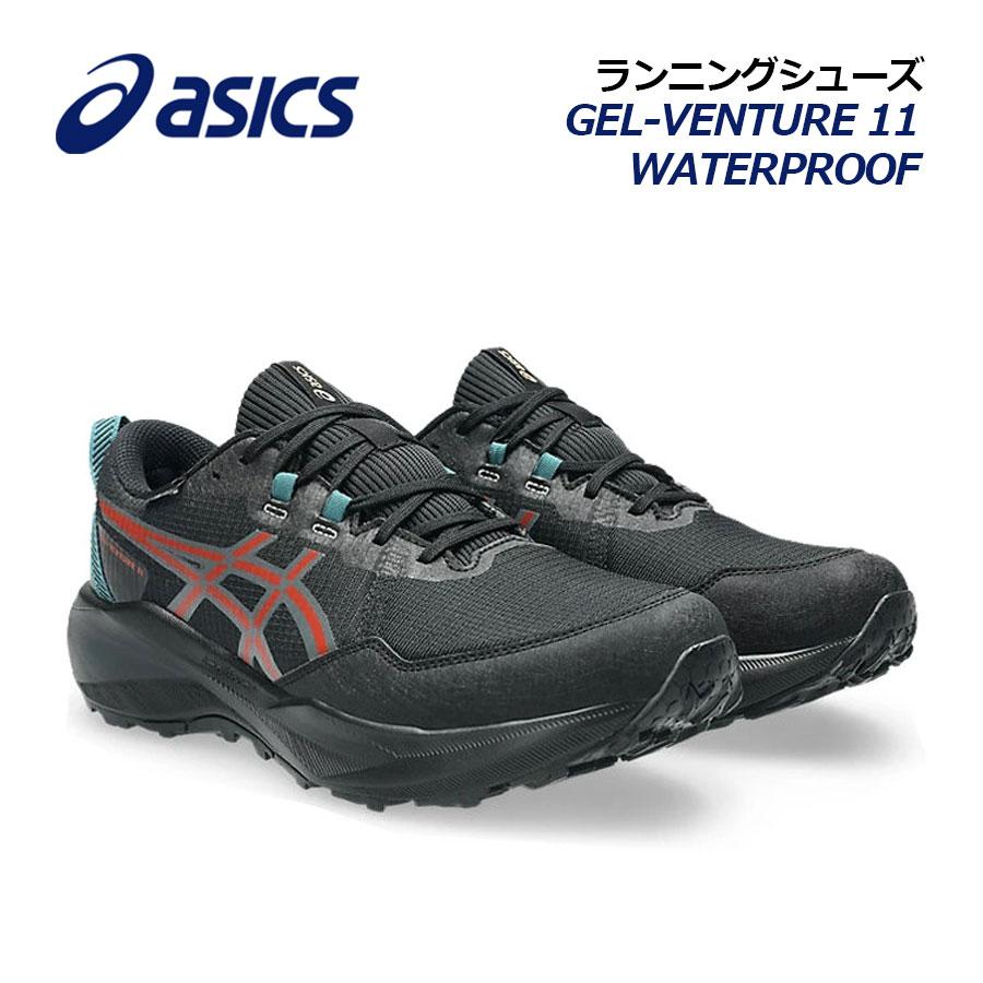 ASICS（アシックス） 2026春夏 メンズ ランニングシューズ GEL-VENTURE