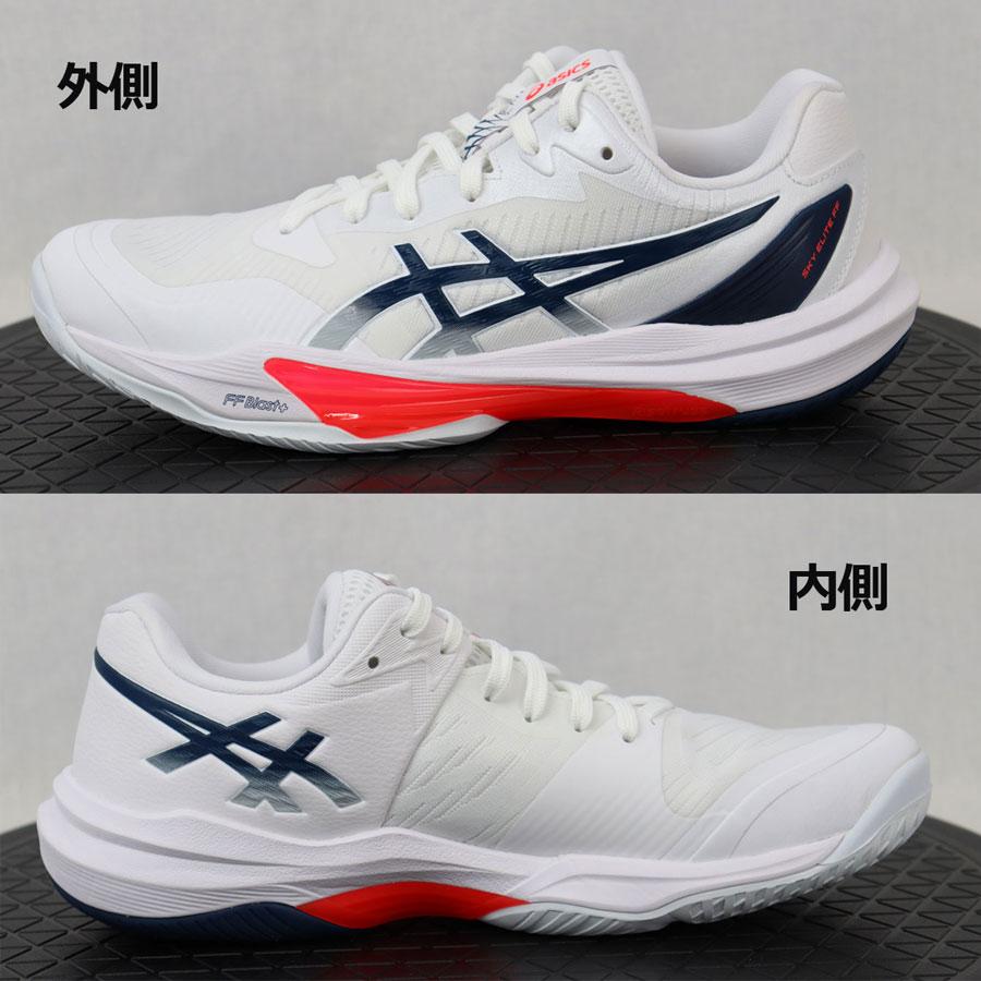 ASICS 2025秋冬新色 アシックス メンズ バレーボールシューズ