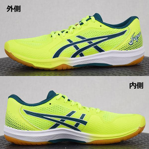 アシックス ASICS バレーボールシューズ ROTE JAPAN LYTE FF 2 ローテ ジャパン ライト FF 2 1053A028 750 2022秋冬新色 バレーシューズ 部活 トレーニング｜ishidasports｜03