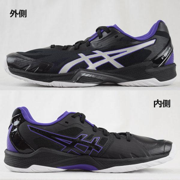 ASICS アシックス バレーボールシューズ V-SWIFT FF 3 V ASICS アシックス バレーボールシューズ V-SWIFT FF 3 V