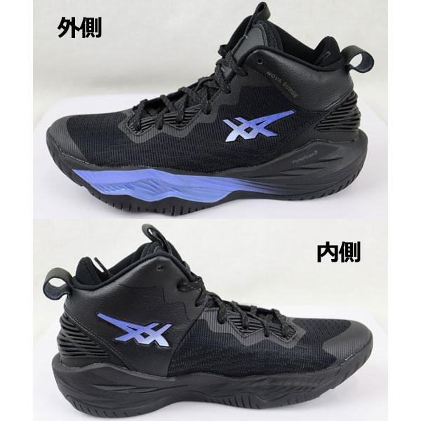 ASICS（アシックス） メンズ バスケットボールシューズ NOVA SURGE 2