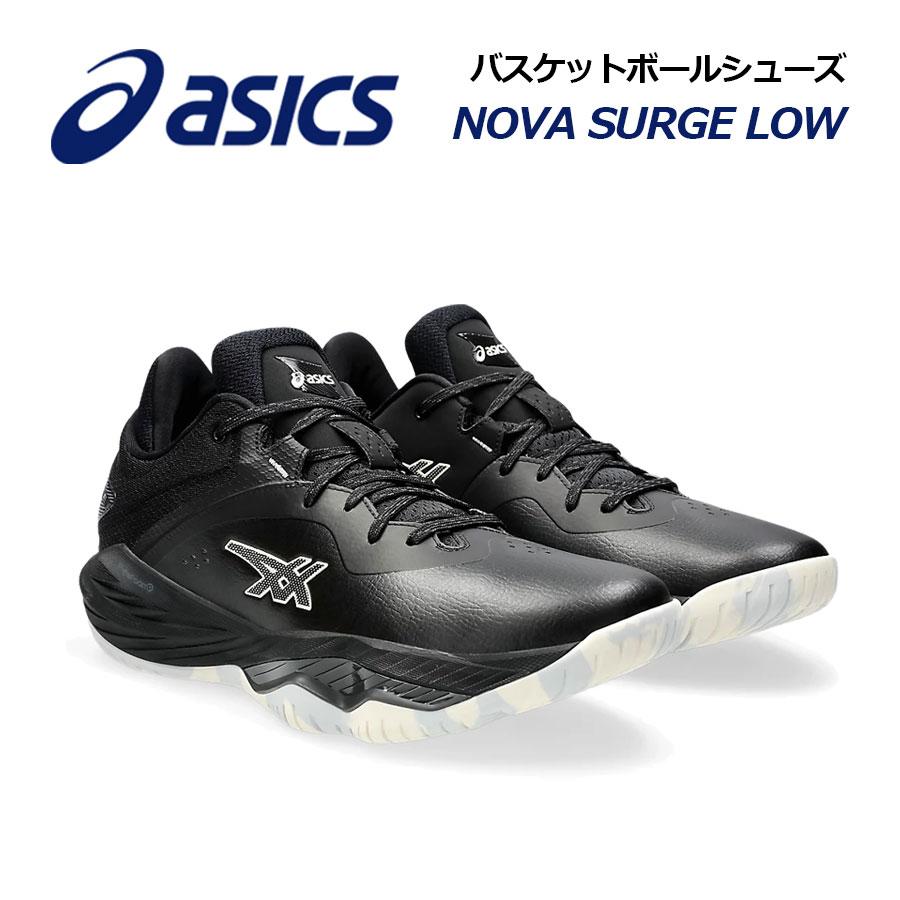 シューズ(男性用) ASICS NOVA SURGE LOW 2 NOVA SURGE LOW 2 バスケットボール JP - Asics