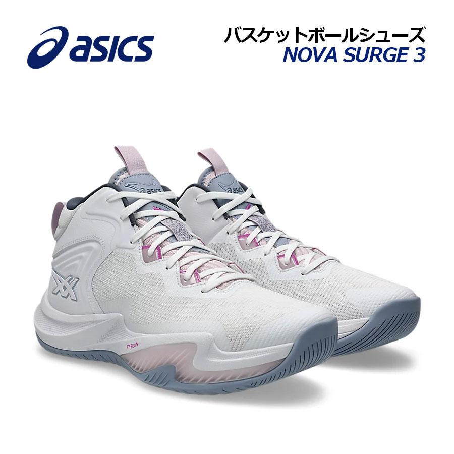 ASICS（アシックス） 2026春夏新色 メンズ バスケットボールシューズ