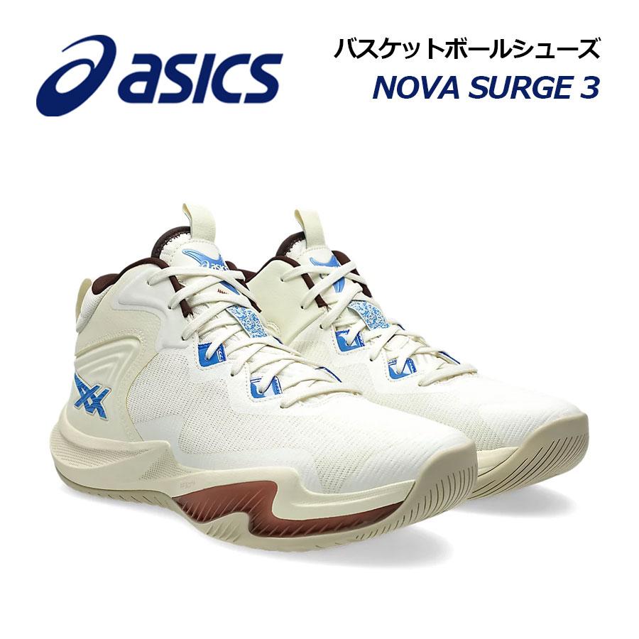 ASICS（アシックス） 2025秋冬新色 メンズ バスケットボールシューズ