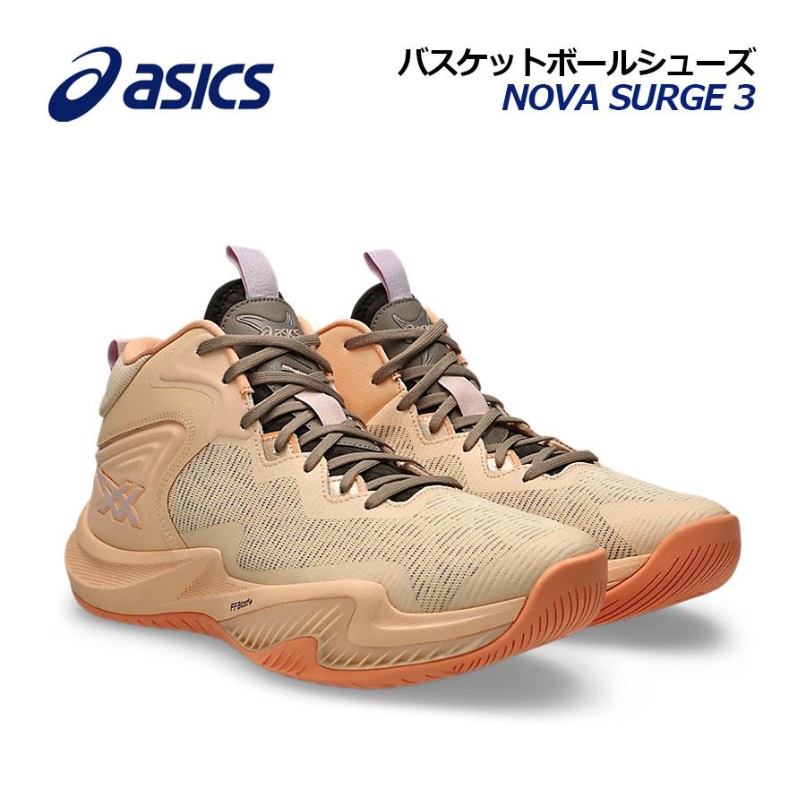 ASICS NOVA SURGE バスケットボールシューズ河村選手モデル 完売品 ASICS（アシックス） 2026秋冬新色 メンズ バスケットボールシューズ