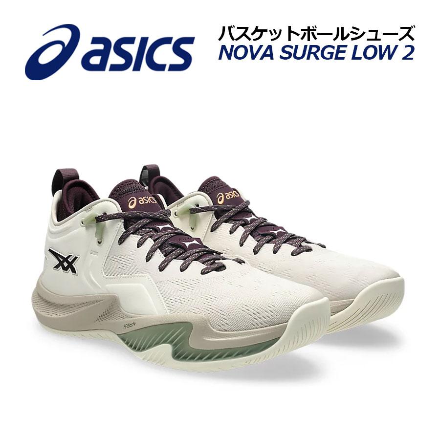 ASICS（アシックス） 2026秋冬新色 メンズ バスケットボールシューズ