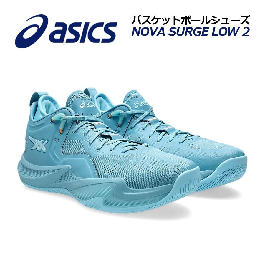 ASICS（アシックス） 2025秋冬新色 メンズ バスケットボールシューズ