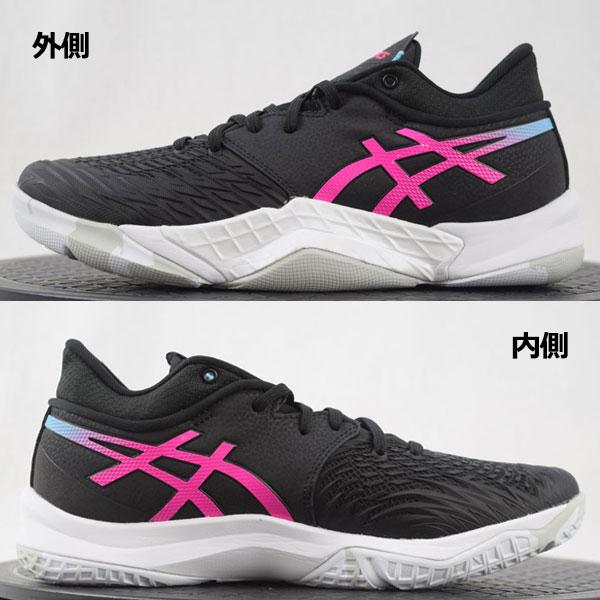 ポイント10倍 2023春夏新色 アシックス ASICS バスケットボール