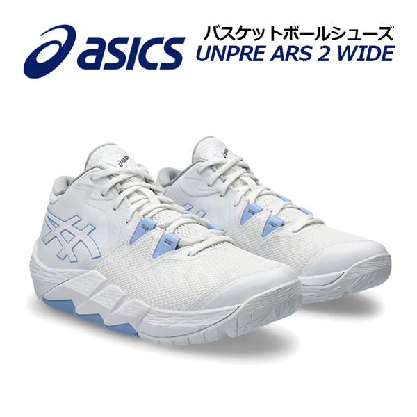 ASICS（アシックス） バスケットボールシューズ UNPREARS 2 WIDE