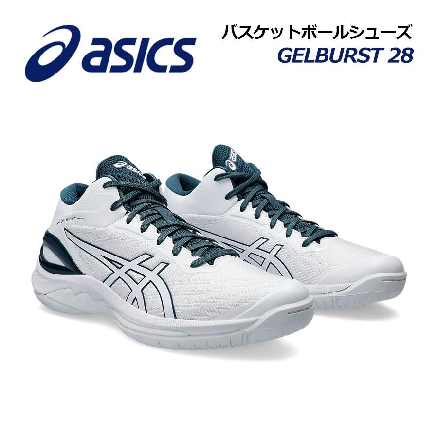asics バッシュGELBURST 28cm 新品未使用 ASICS（アシックス） バスケット シューズ バッシュ GELBURST 28 ゲル