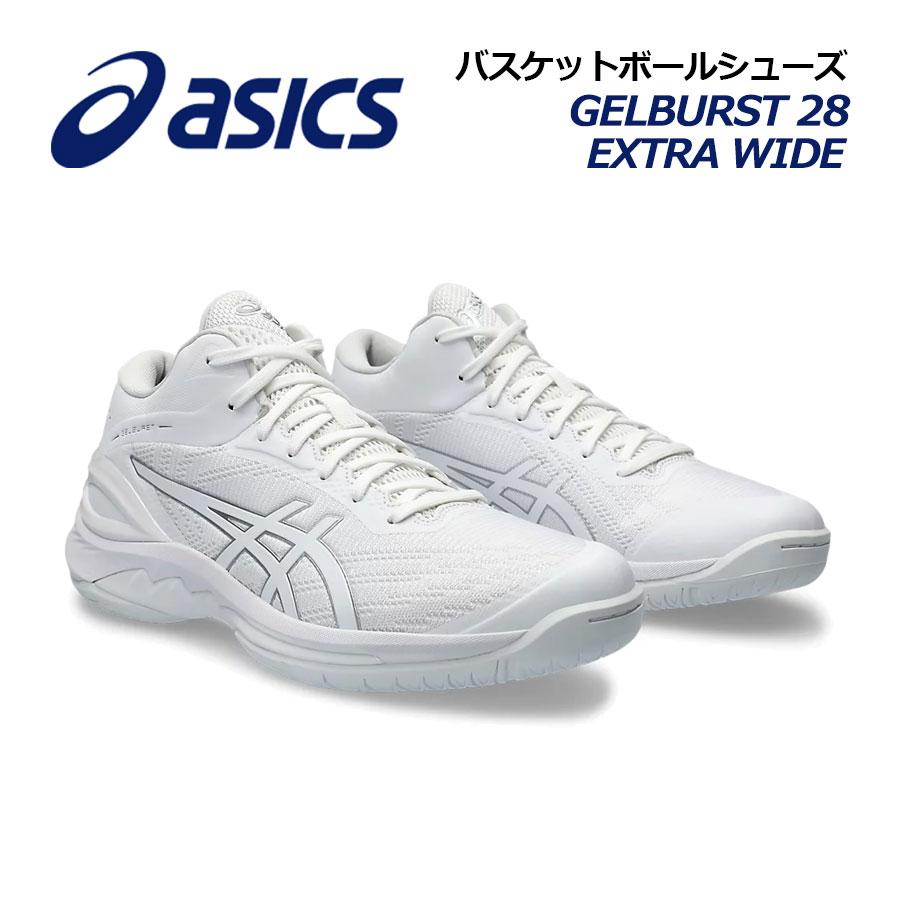 ASICS 2024春夏 アシックス バスケットボールシューズ ゲル ASICS 2024春夏 アシックス バスケットボールシューズ ゲル