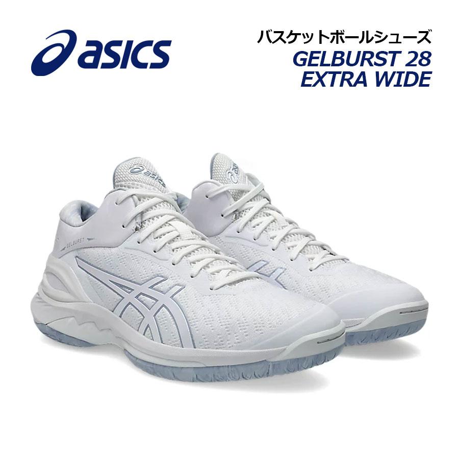 ASICS（アシックス） 2025春夏 バスケットボールシューズ ゲルバースト