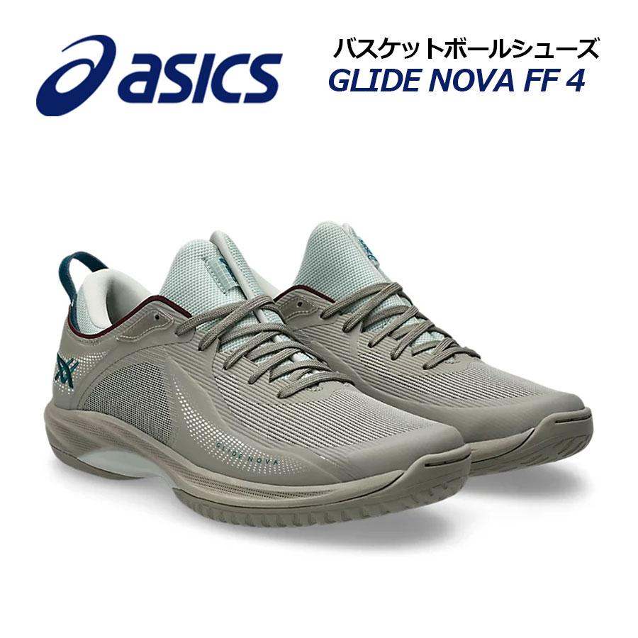 ASICS（アシックス） 2025秋冬 バスケットボールシューズ GLIDE NOVA