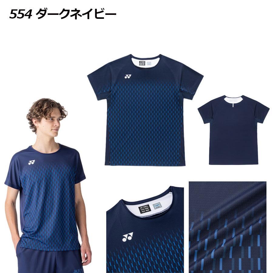 YONEX（ヨネックス） 2026春夏 メンズ ゲームシャツ 10713 数量限定 T