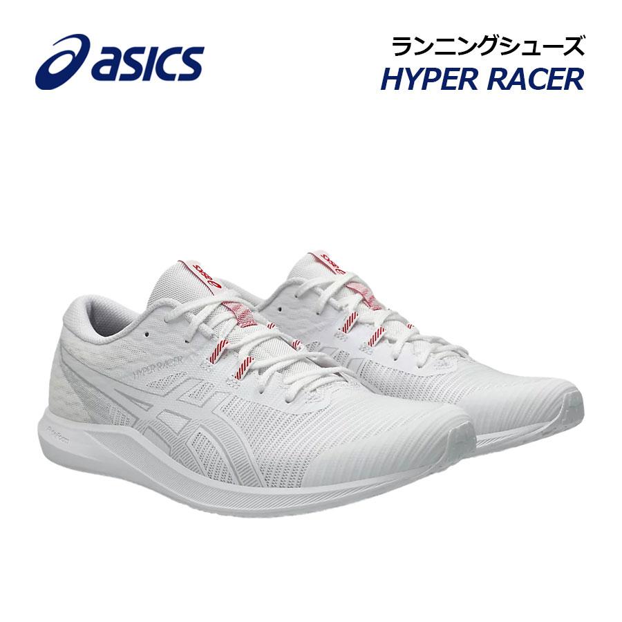 ASICS（アシックス） メンズ ランニングシューズ ハイパー レーサー