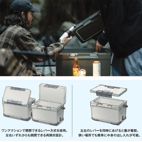 シマノ SHIMANO ICE BOX EL アイスボックス イーエル 17L 115454 シマノ SHIMANO ICE BOX EL アイスボックス イーエル 17L 115454
