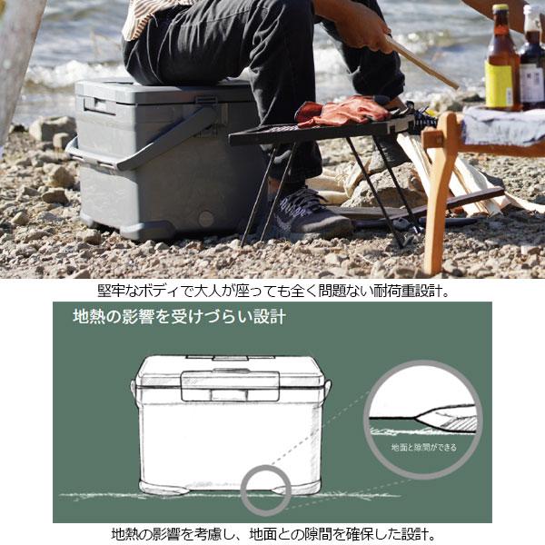 シマノ SHIMANO ICE BOX EL アイスボックス イーエル 17L 115454 シマノ SHIMANO ICE BOX EL アイスボックス イーエル 17L 115454