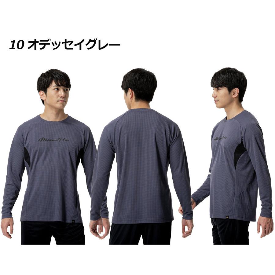 MIZUNO（ミズノ） ミズノプロ 野球 ユニセックス ドライエアロフロー