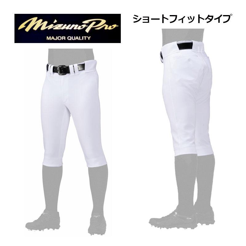 MIZUNO（ミズノ） 2025春夏 ミズノプロ MIZUNO PRO 強伸 KYOSHIN 野球