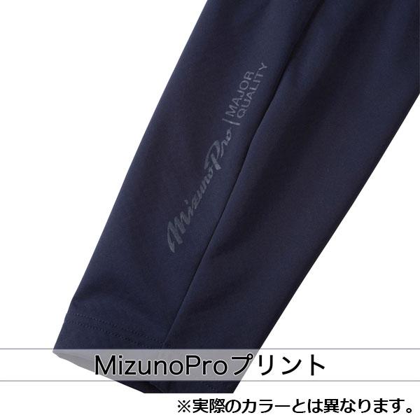 ミズノ MIZUNO ミズノプロ MIZUNO PRO 野球 テックシールド フーディ 12JE1W70 09 トレーニングウェア 2021秋冬 ミプロ ベースボール アウター ブレーカー 防風｜ishidasports｜07