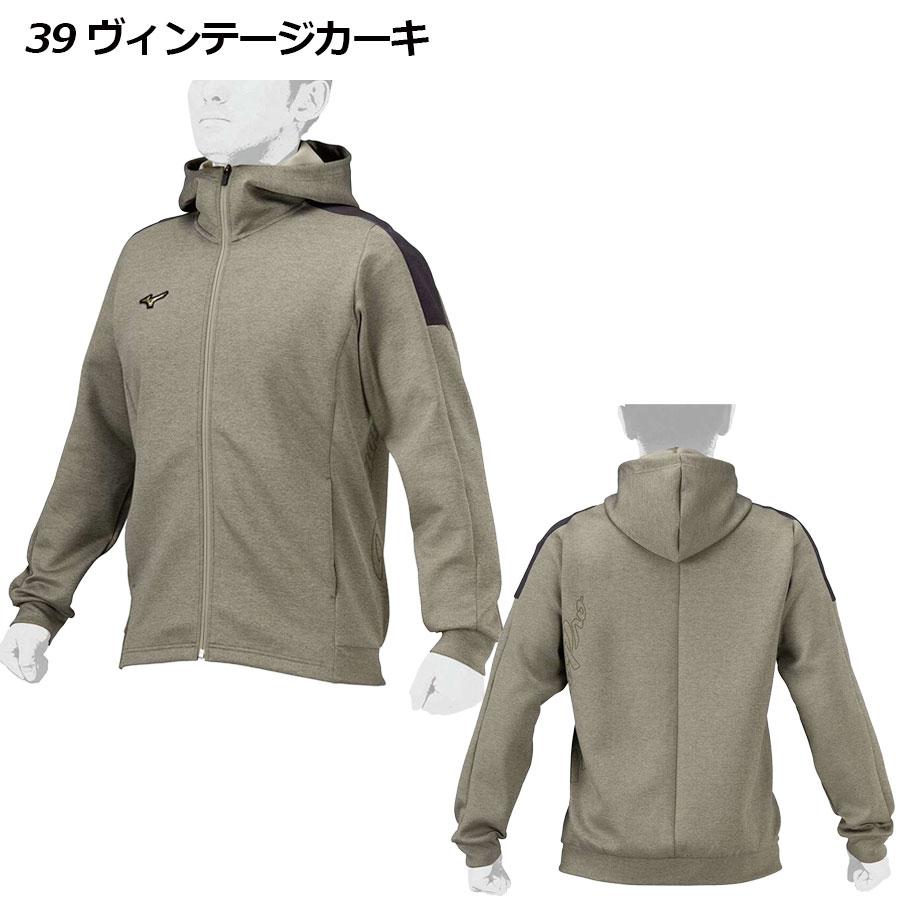 MIZUNO（ミズノ） ミズノプロ 野球 ユニセックス ストレッチ