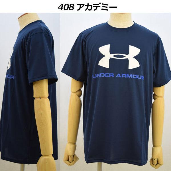 1点までメール便可 アンダーアーマー UNDER ARMOUR メンズ UAテック ビッグロゴ ショートスリーブ グラフィック 半袖 トレーニング 1359132 2021春夏 Tシャツ|ishidasports|04
