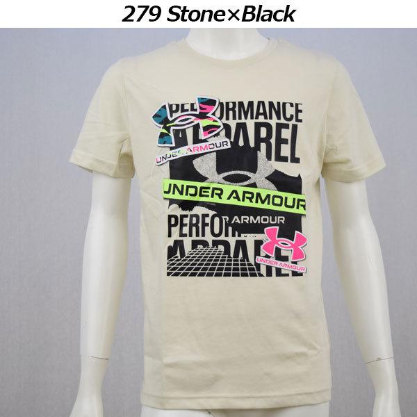 本物 1点までメール便可 22春夏 アンダーアーマー Under Armour ジュニア Uaマルチ ロゴ ショートスリーブ Tシャツ 半袖 男の子 小学生 子供 運動会 Babylonrooftop Com Au