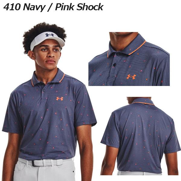 UNDER ARMOUR（アンダーアーマー） メンズ ゴルフ GOLF UAアイソチル ポロ バージ 1377366 半袖シャツ ポロシャツ ...
