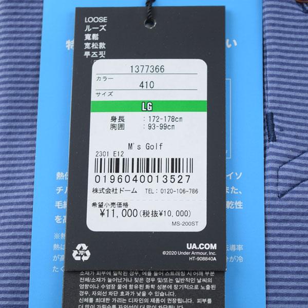 UNDER ARMOUR（アンダーアーマー） メンズ ゴルフ GOLF UAアイソチル ポロ バージ 1377366 半袖シャツ ポロシャツ ...