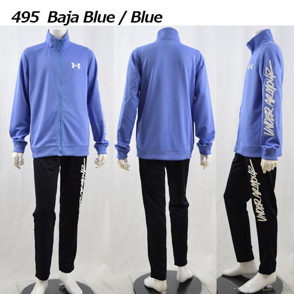 UNDER ARMOUR（アンダーアーマー） ジュニア UAトラックジャケット/UA