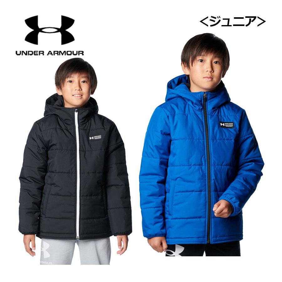 under_armour/アンダーアーマー トレーニング トップス [1388289-289 UAインサレーションフルジップジャケット] BOYS_ジュニア_ジャージ/2025FW 【ネコポス不可】 UNDER ARMOUR（アンダーアーマー） ジュニア UAインサレーション