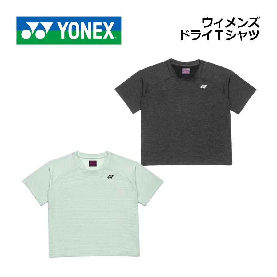 YONEX（ヨネックス） 2026春夏 ウィメンズ ドライ Tシャツ 16855