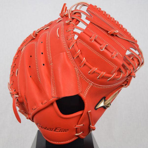MIZUNO ミズノ グローバルエリート GLOBAL ELITE 硬式用