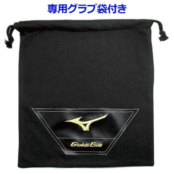 ミズノ MIZUNO グローバルエリート GLOBAL ELITE 軟式用 號 SAKEBI キャッチャーミット 捕手用 M-R型 1AJCR26410 70 2022秋冬継続 左投げ用有 グラブ グローブ｜ishidasports｜06