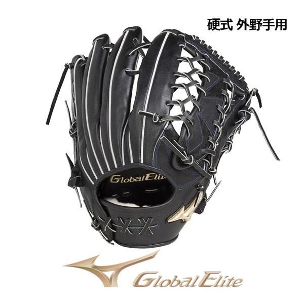 MIZUNO（ミズノ） グローバルエリート H Selection∞ インフィニティ