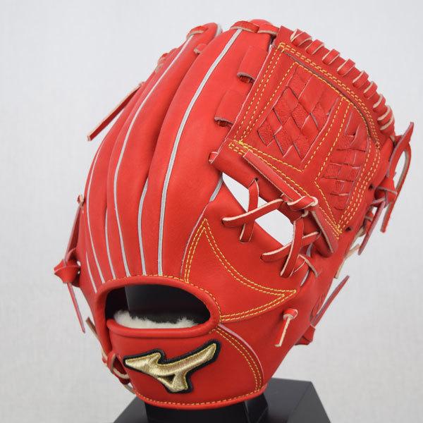 MIZUNO（ミズノ） グローバルエリート 硬式用 HSelection
