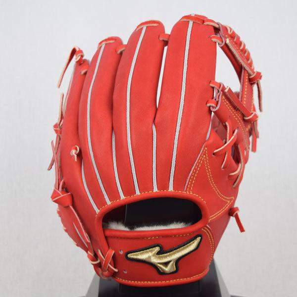 MIZUNO ミズノ グローバルエリート 硬式用 HSelection∞ 内野MM型