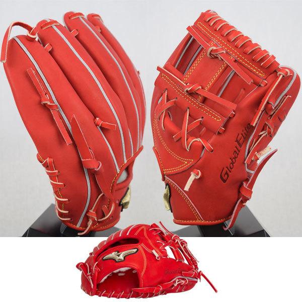MIZUNO ミズノ グローバルエリート 硬式用 HSelection∞ 内野MM型