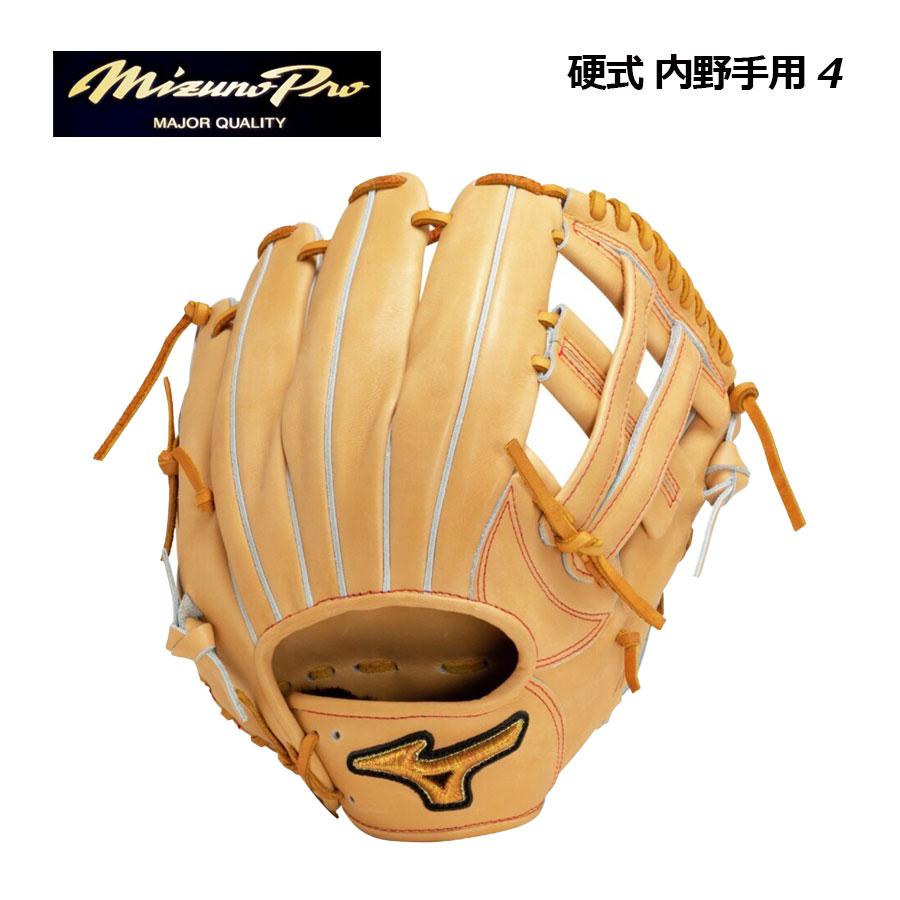 野球 ☆希少☆ ビックM 硬式用 内野 オーバーホール済 MIZUNO ミズノ