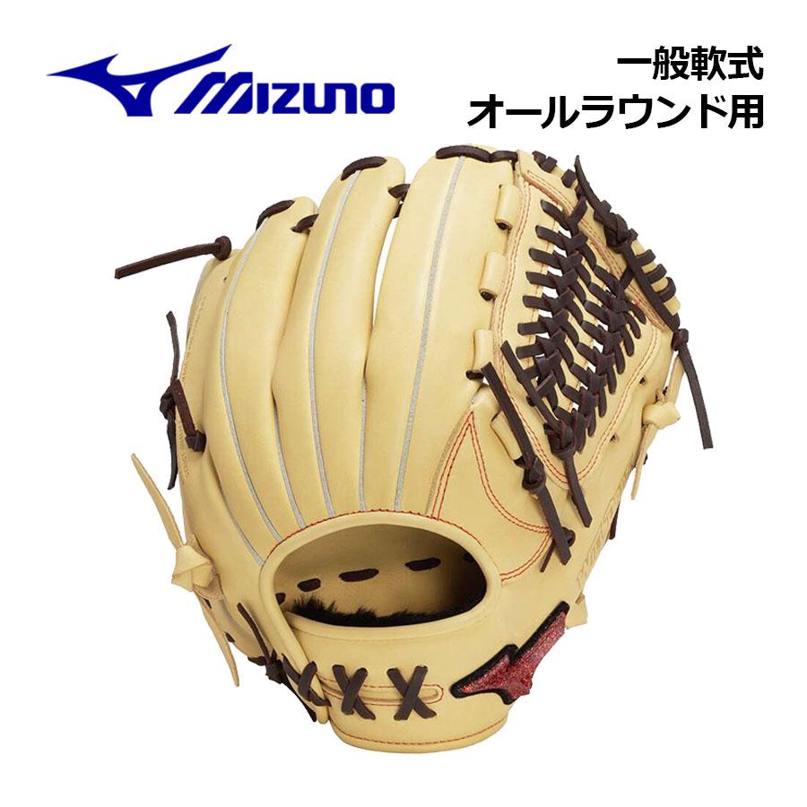 MIZUNO（ミズノ） 野球 軟式用 ウィルドライブ レッド AXI オール