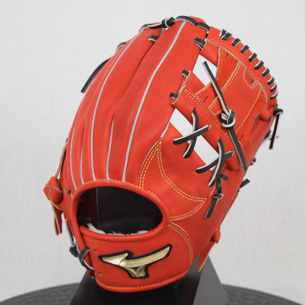 MIZUNO（ミズノ） グローバルエリート GLOBAL ELITE 軟式用グラブ H