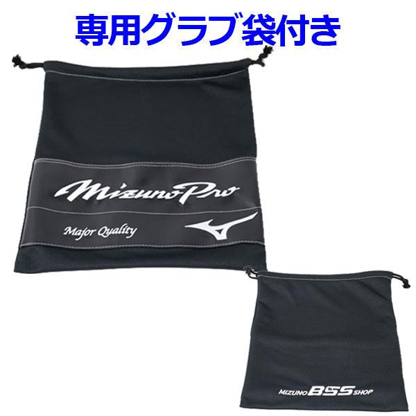 ポイント10倍 2023春夏 ミズノ MIZUNO ミズノプロ MIZUNO PRO 軟式用 CRAFTED EDITION 内野手用 タティスJr型 サイズ9 1AJGR28013 80 BSS限定 野球 グローブ｜ishidasports｜06