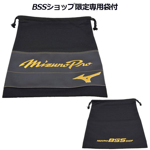 ポイント10倍 ミズノ MIZUNO ミズノプロ  MIZUNO PRO 軟式用 ブランドアンバサダー 栗原型 外野手用 サイズ18N 1AJGR97907 80X 2022秋冬 BSS限定｜ishidasports｜06