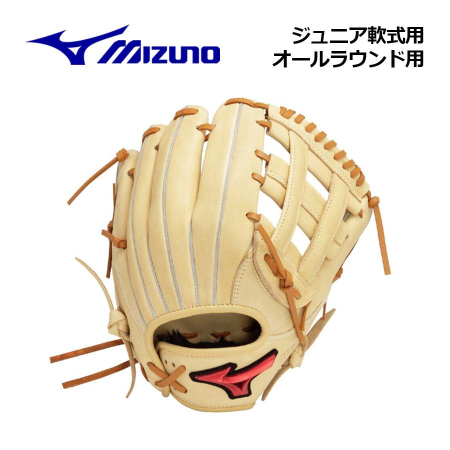 MIZUNO（ミズノ） 野球 ジュニア軟式用 ウィルドライブ レッド U-Plus