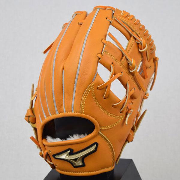 MIZUNO ミズノ グローバルエリート GLOBALELITE 少年軟式用 限定 MIZUNO ミズノ グローバルエリート GLOBALELITE 少年軟式用 限定