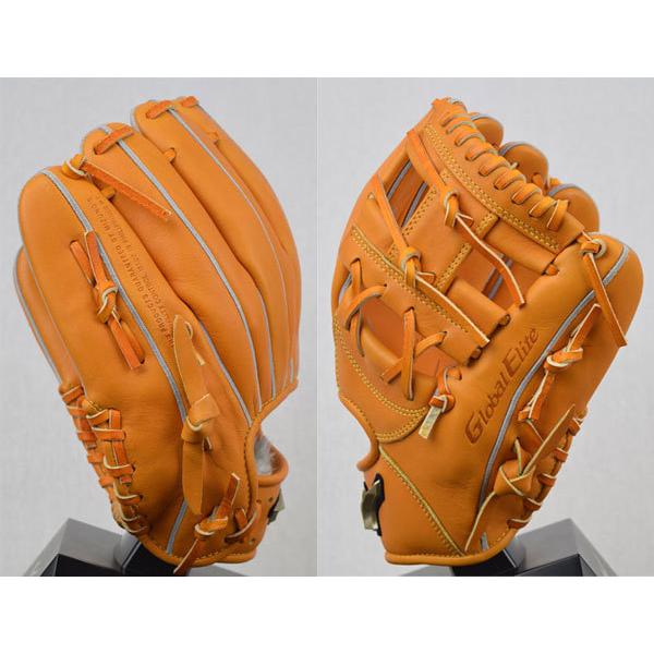 MIZUNO ミズノ グローバルエリート GLOBALELITE 少年軟式用 限定 MIZUNO ミズノ グローバルエリート GLOBALELITE 少年軟式用 限定