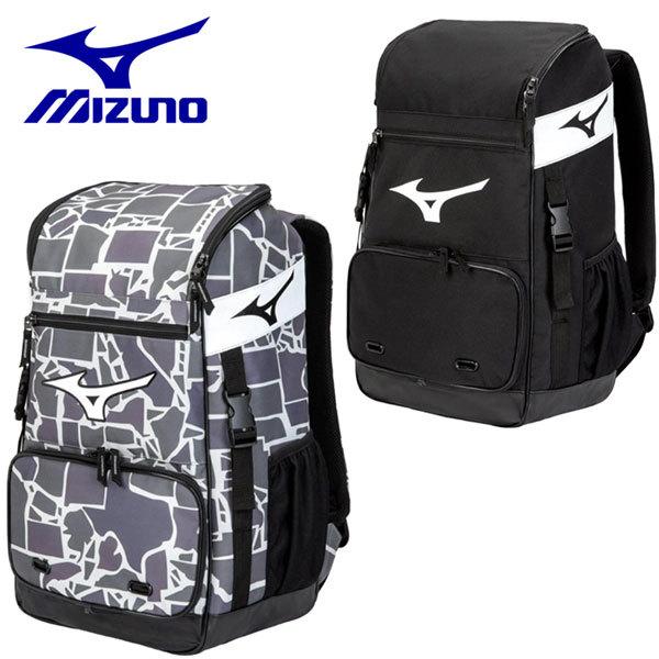 プレゼントを選ぼう 22春夏 ミズノ Mizuno 野球 オーガナイザー 21 バックパック リュックサック 1fgd2100 約30l 限定品 ベースボール 野球バッグ スポーツバッグ バック 部活