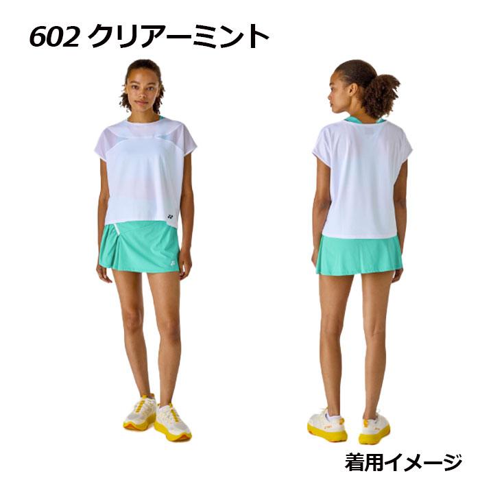 YONEX（ヨネックス） 2026春夏 ウィメンズ スカート (インナースパッツ