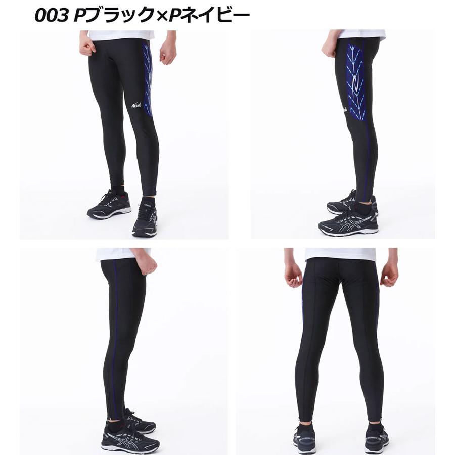 ニシ・スポーツ 2024春夏 ニシスポーツ NISHI ユニセックス T&F ニシ・スポーツ 2024春夏 ニシスポーツ NISHI ユニセックス T&F