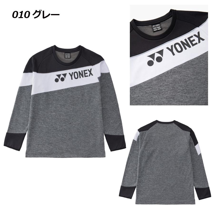 YONEX K. MOMOTA NTT東日本 ウェア Lサイズ YONEX（ヨネックス） 2026秋冬 ユニ ライトトレーナー (フィット